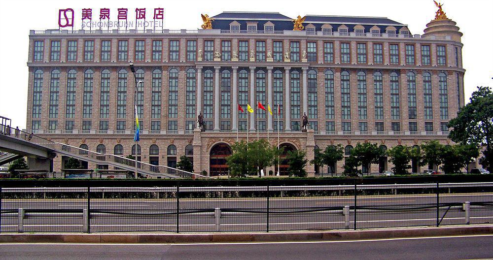Schonbrunn Hotel Beijing